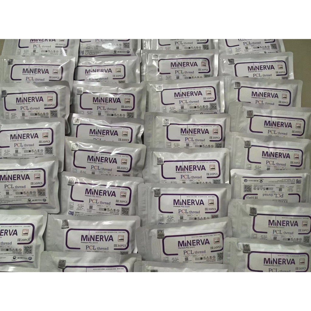 20pc benang minerva KOREA benang Minerva Benang Hidung Thread Lift PDO//PCL 19g*60mm//19g*38mm//Reta