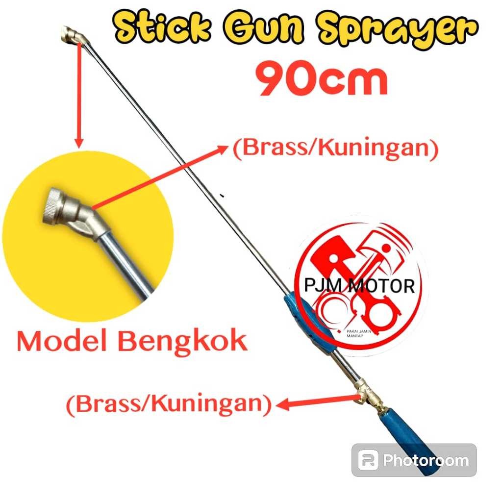 

90cm & 60cm gun sprayer stik stick pompa power sprayer steam stim tembak kuningan bengkok varian amplas