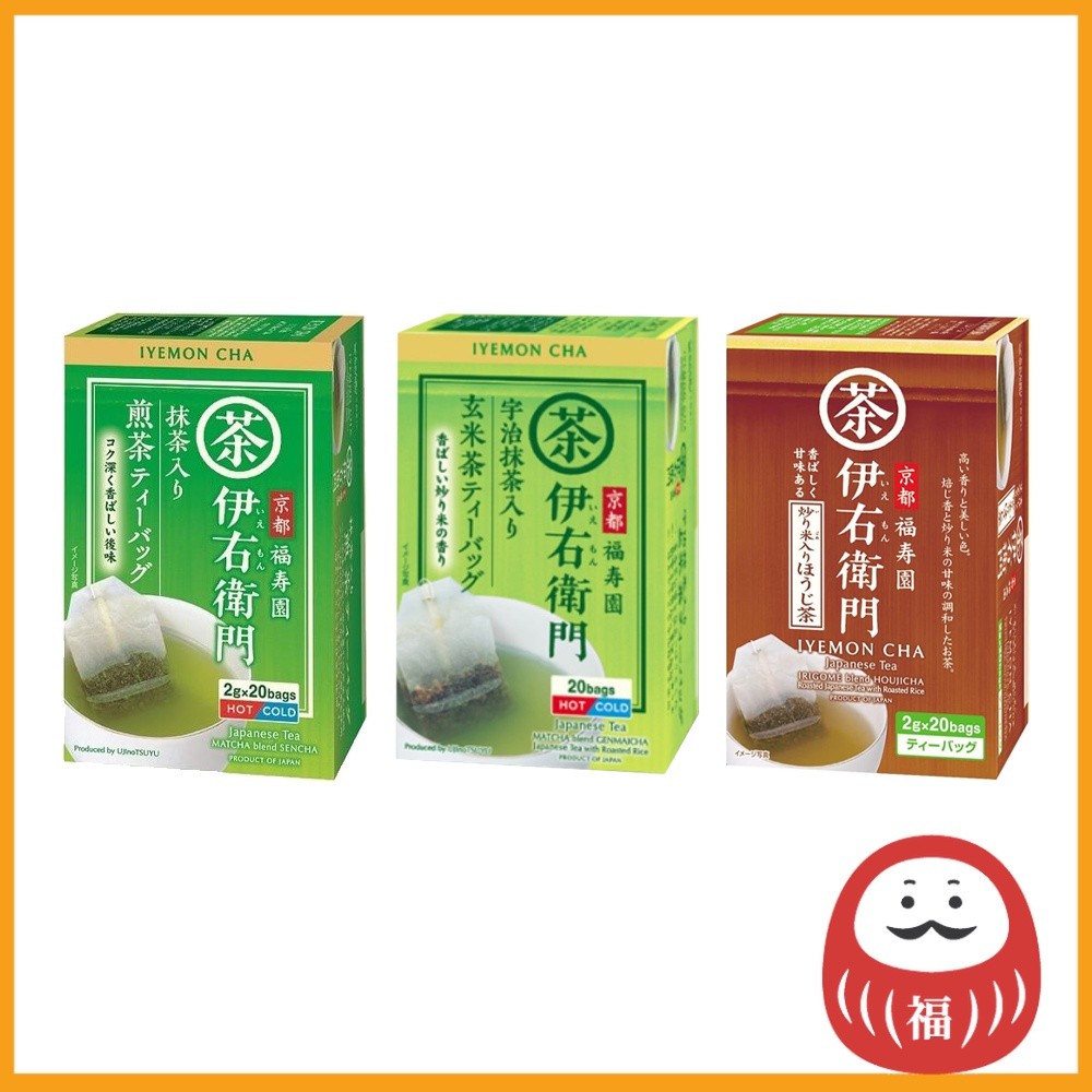 

[oddsolshop] pekanbaru/20 Bags Ujinotsuyu Lemon Maccha Genmaicha Hojicha Matcha Teh Hijau Jepang