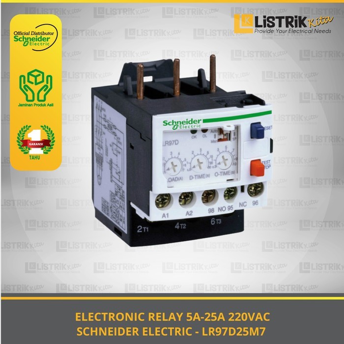 SCHNEIDER ELECTRONIC RELAY 5A-25A 220VAC - LR97D25M7