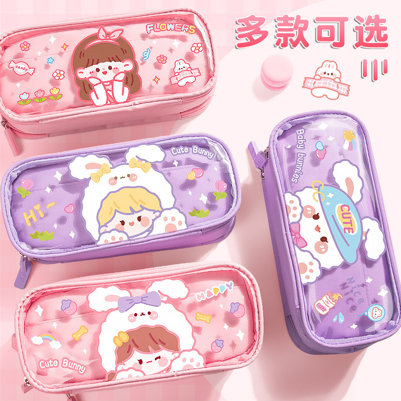 

TEMPAT PENSIL LUCU KARTUN LUCU 3 ZIPPER KAPASITAS BESAR MULTIFUNGSI CASE SF6