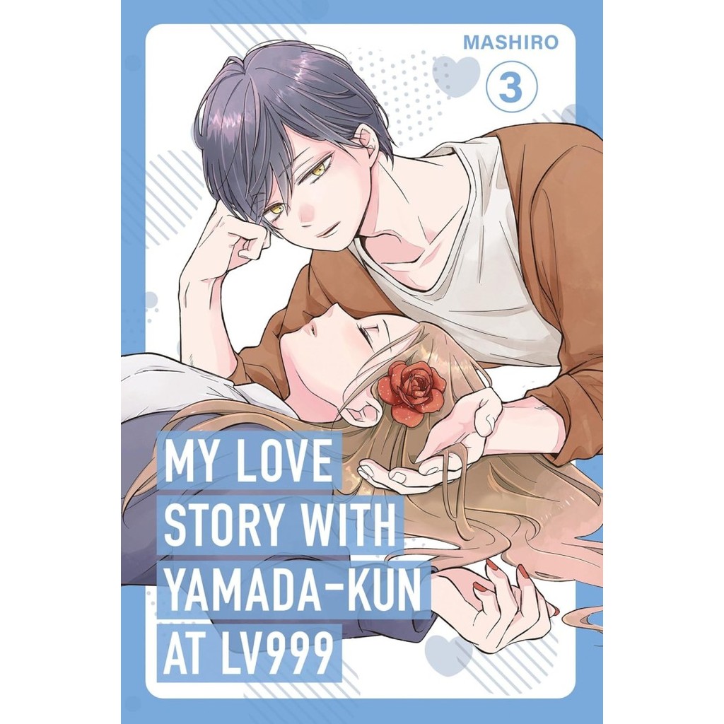 My Love Story with Yamada-kun at 999 Vol. 3 (PB)
