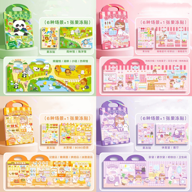 

diy cute reusable sticker set buku stiker ulang kali