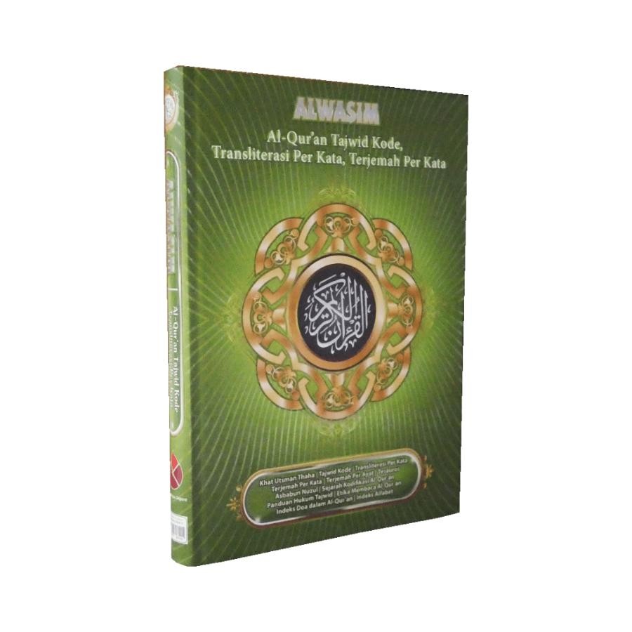 Mushaf Al Quran Al Wasim Cipta Bagus Segara