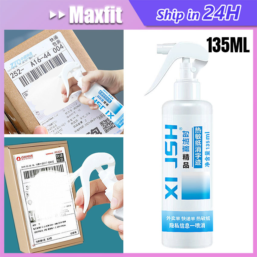

135Ml Information Remover Receipt Spray Penghapus Tinta Thermal Proteksi Data Resi
