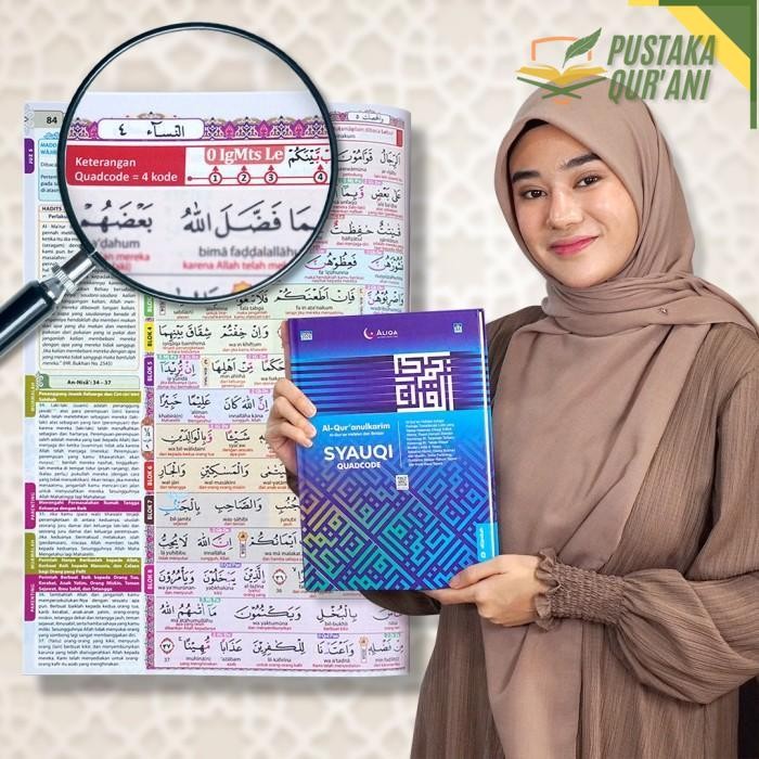 Al Qur'an Syauqi Aliqa | Ukuran A4