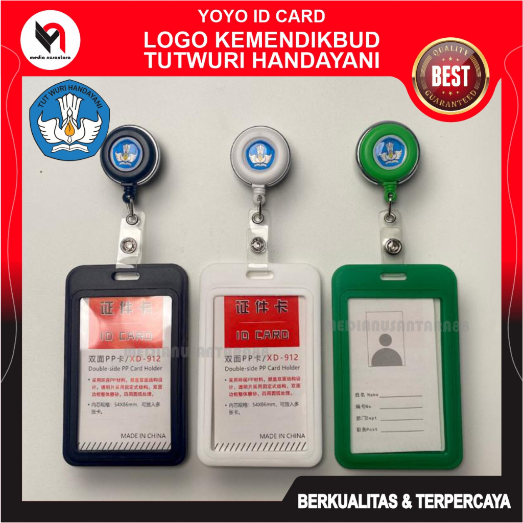 

KEMENDIKBUD Yoyo ID Card Logo TUTWURI HANDAYANI