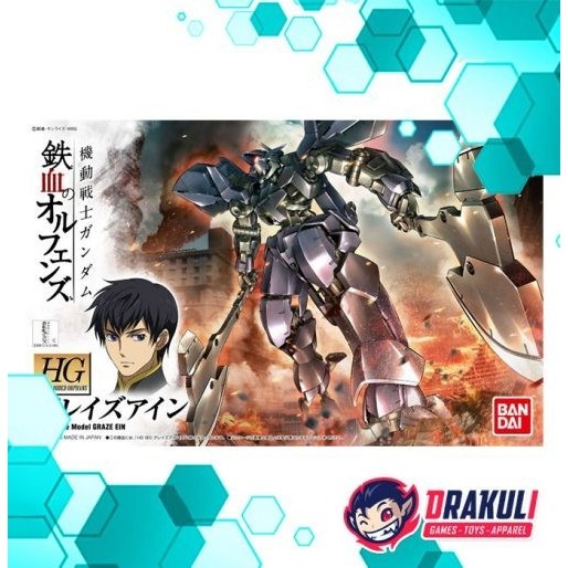 BANDAI Plamo HG IBO Graze Ein