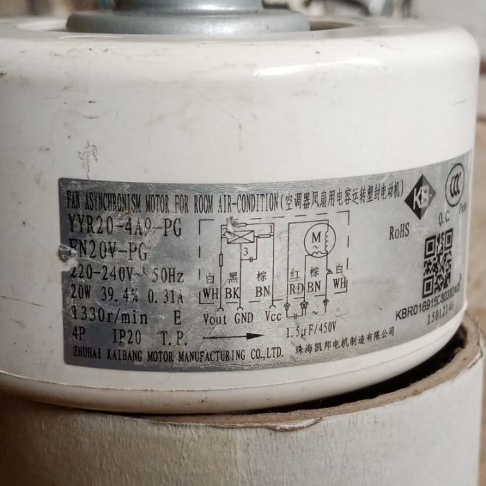 D90 Motor Fan Indoor AC YYR20-4A9-PG FN20V-PG 220-240V 50Hz 20W 39.4% 0.31A 1330r/min E 4P IP20 T. P