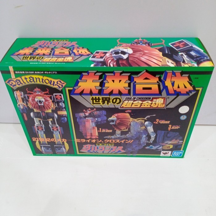 SOC Gx-59R Daltanious