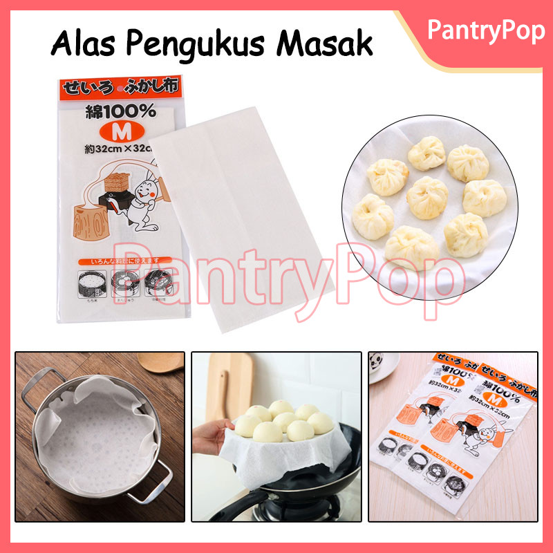 

Kain Alas Kukusan Roti Kue Makanan / Kain Kukus Masak Pao Bakpao Roti Kue Pangsit / Kain Pao Anti Lengket