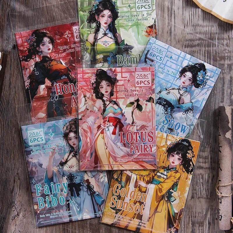 

Mr. Paper, 6pcs/pack, Chinese Antique Themed Sticker Pack, Floral Girl Sticker Decoration Handmade DIY Scrapbook Diary Material