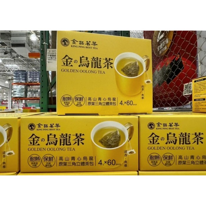 

King Pin Tea Golden Oolong - Tea Bags 4g x 60 bags