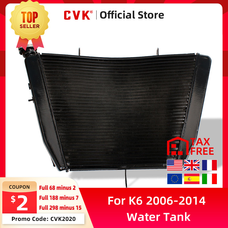 CVK Aluminium Radiator Cooler Cooling Water Tank For GSXR600 GSXR750 2006 2007 2008 2009 2010 2011 G