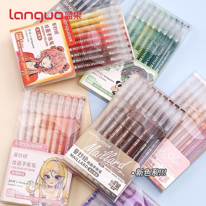 

9/99 Colors Morandi Gel Pen Scrapbook Painting DIY Gel Pen Set Coloring Book Drawing Art Markers Pen Stationery School Supplies