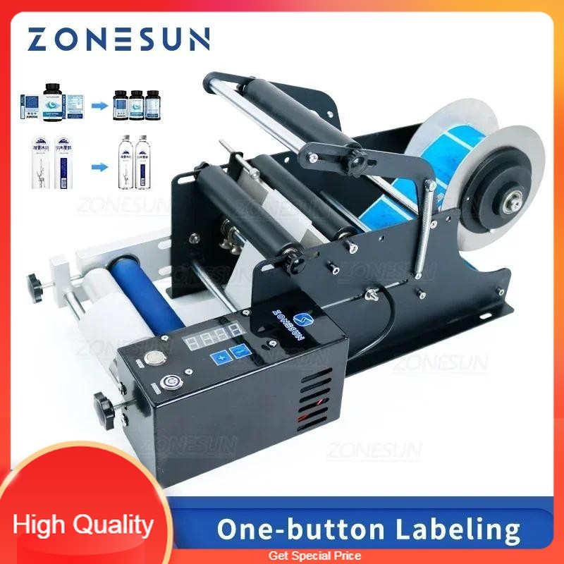 

THE BEST ZONESUN ZS-TB50SM Label Applicator Electric Labeling Machine Round Cylindrical Glass Plastic Bottle Jar Tin Can Sticker