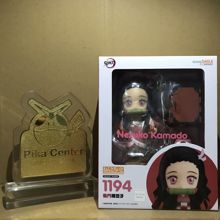 Nendoroid Nezuko Komado