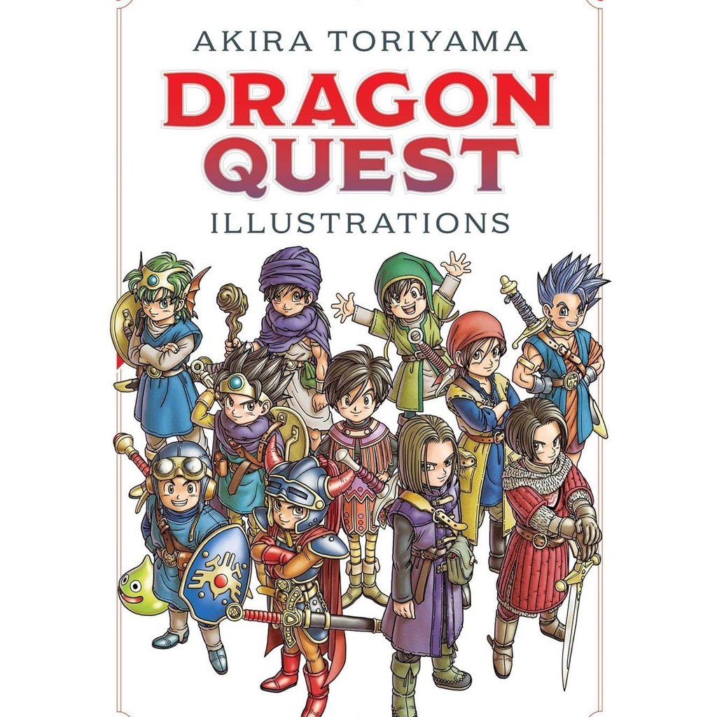 DRAGON QUEST ILLUSTRATION