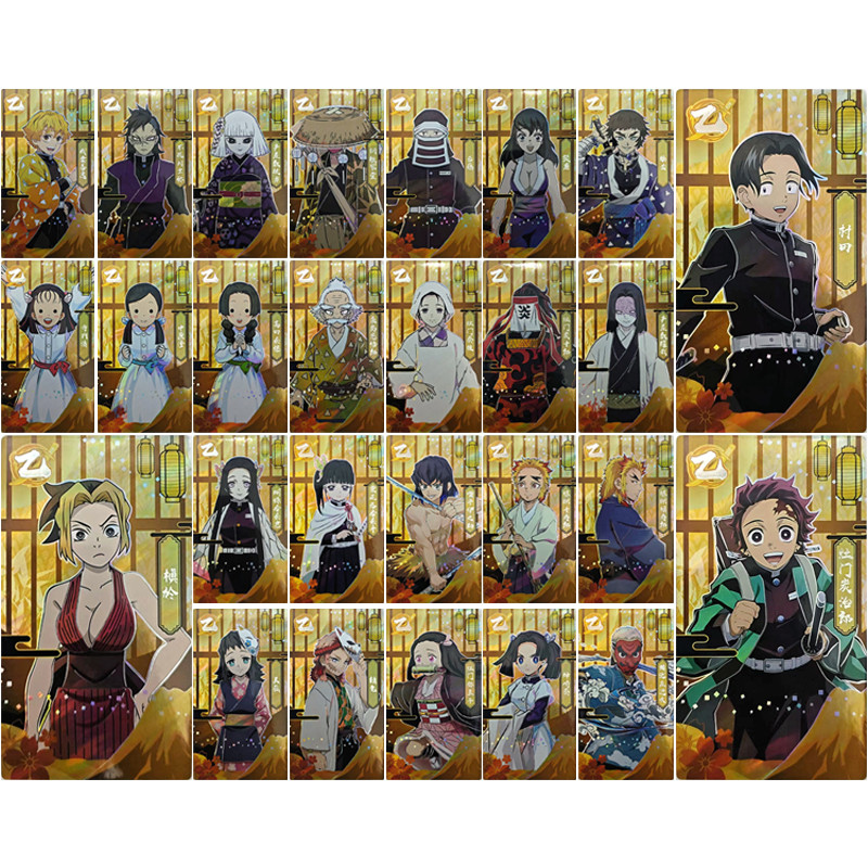 Anime Kamado Tanjirou Agatsuma Zenitsu Kamado Nezuko Ubuyashiki Kagaya Collectible Card Christmas Bi