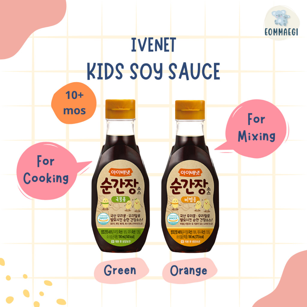 

Ivenet Kids Soy Sauce / Kecap Asin Anak / Bumbu MPASI
