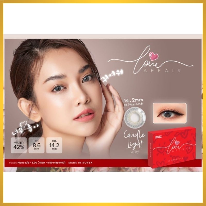 SOFTLENS X2 LOVE AFFAIR NORMAL DIA 14.5MM FREE LENSCASE SoflensX2 Love Affair