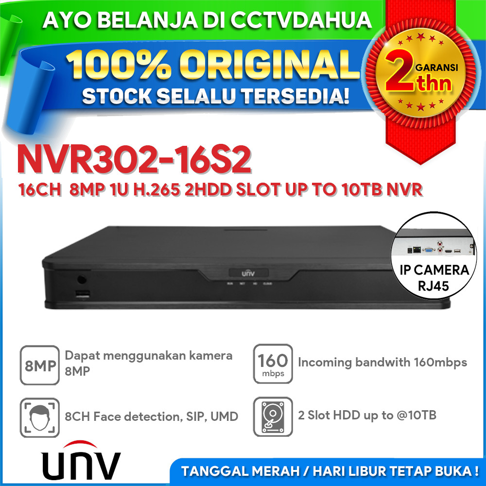 UNV NVR302-16S2 UNIVIEW 16CH 8MP 1U H.265 2HDD SLOT UP TO 10TB NVR
