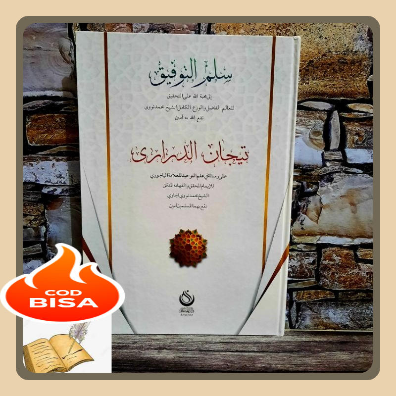 Kitab Sullam Taufiq Dan Tijan Durori - Kitab Kuning - Kitab Fiqh - kitab - kitab kuning