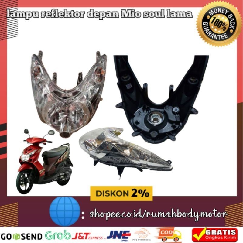 REFLEKTOR LAMPU DEPAN MIO SOUL KARBU / MIO SOUL LAMA