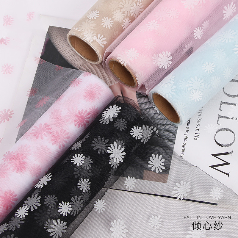 

Korean Printed Flower Packaging Mesh Rose Florist Bouquet Wrap Gauze Net Package Flower Wrapping Paper Material Floral Materials