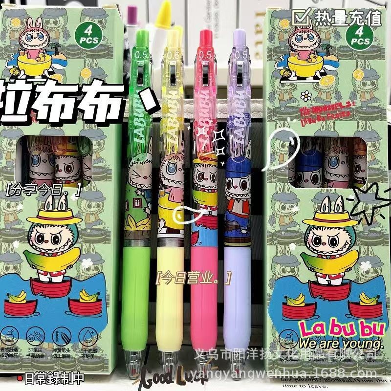 

Pulpen Labubu isi 4pcs warna warni Lucu Pulpen Sekolah Motif Labubu