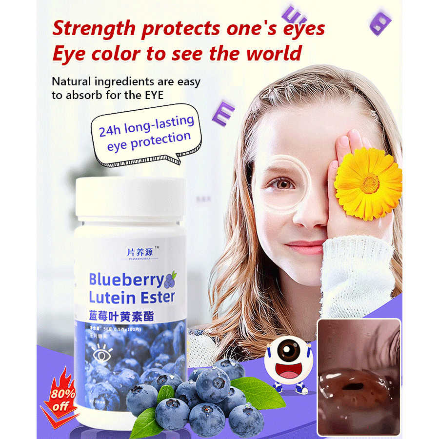 

【Beli 1 gratis 1】Blueberry Extract Lutein Tablets/Blueberry Lutein Candy Meningkatkan Penglihatan, Memperkuat Sistem Kekebalan Tubuh