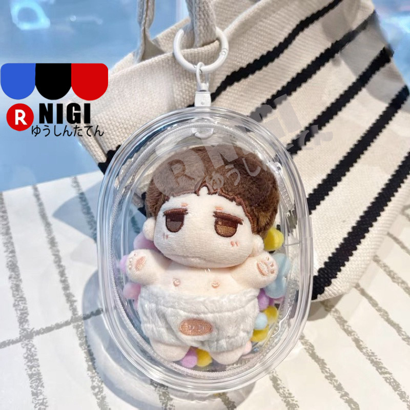 NIGI Oval Pouch Keychain Bag Pvc Transparant Doll 10cm Import Pouch Keychain Bag PVC Transparant Dol