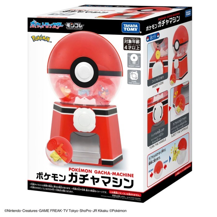 Pokemon Gacha Machine Takara Tomy