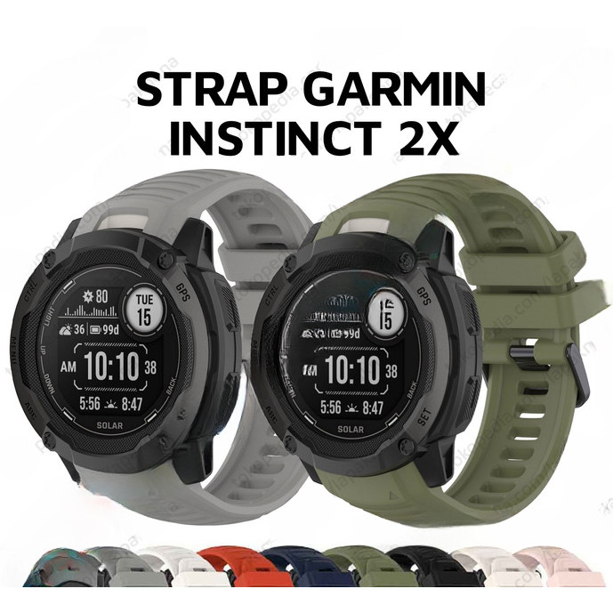 26mm INSTINCT 2X Strap Garmin 50mm Solar Tactical Tali Jam Watch