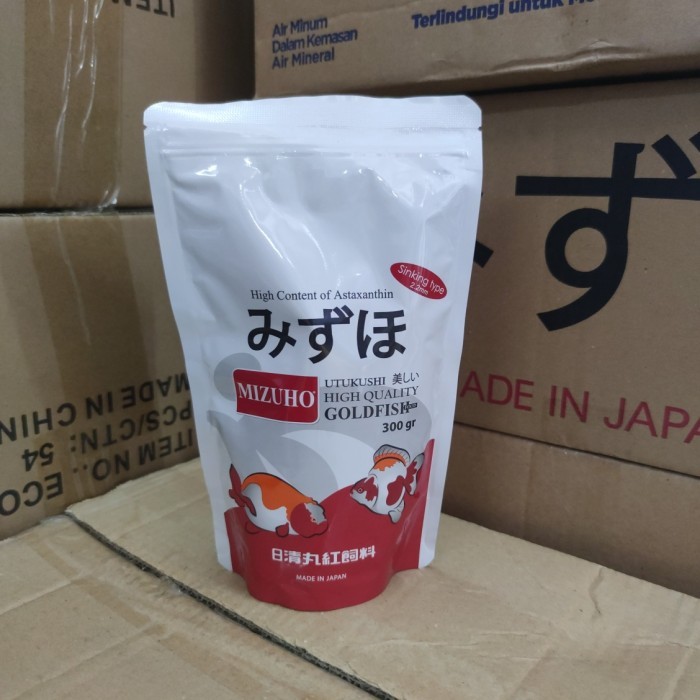pelet ikan koki koi Mizuho import jepang ori 300gr - floating