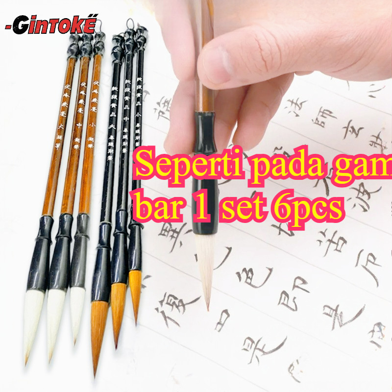 

6 PCS/Set Bulu Alami Kuas Tulis Kaligrafi China Maobit Cina Bulu/Kuas Kaligrafi Cina/Maobi Kaligrafi/Caligraphy Brush / Fude Brush