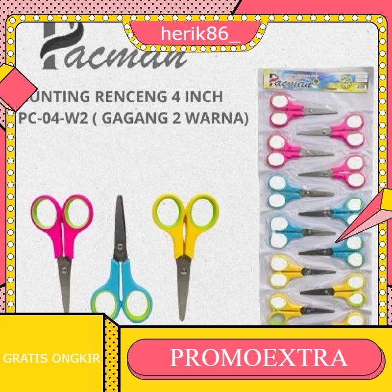 

GUNTING WARNA ISI 12 PCS HARGA PEDAGANG