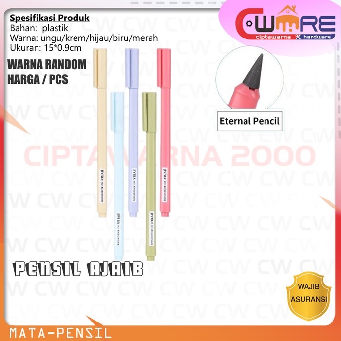 

Pensil Abadi Tidak Bisa Habis Eternal Infinite Pencil Ajaib - SLB