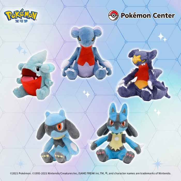 Pokemon Center Fit Plush Riolu Lucario Gible Gabite Garchomp Boneka