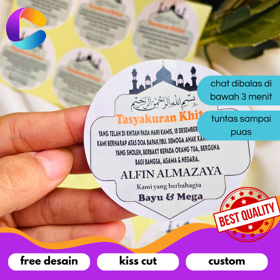 

Cetak INC 7-11 STIKER TASYAKURAN KHITAN / SYUKURAN KHITAN / WALIMATUL KHITAN