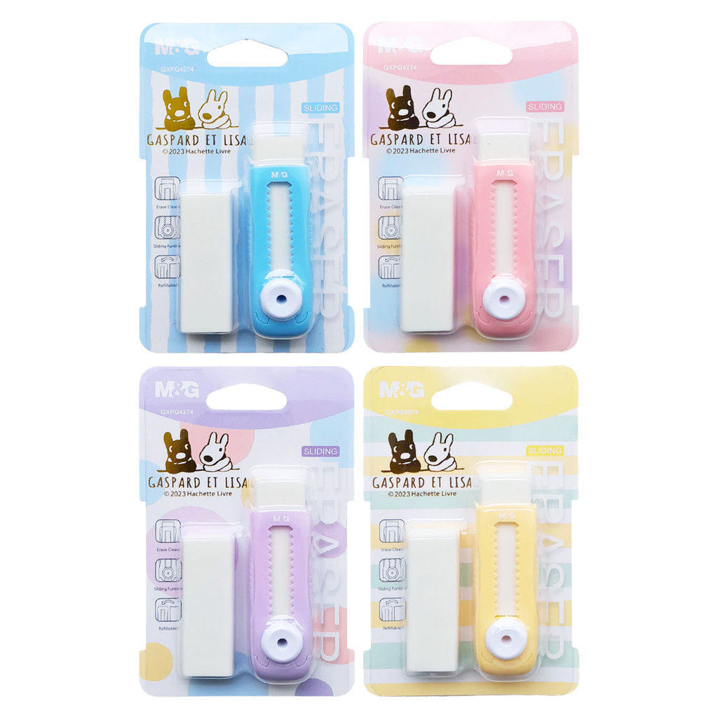 

M&G QXPQ4274 Sliding Eraser With Refill Penghapus Pensil Gaspard Et Lisa