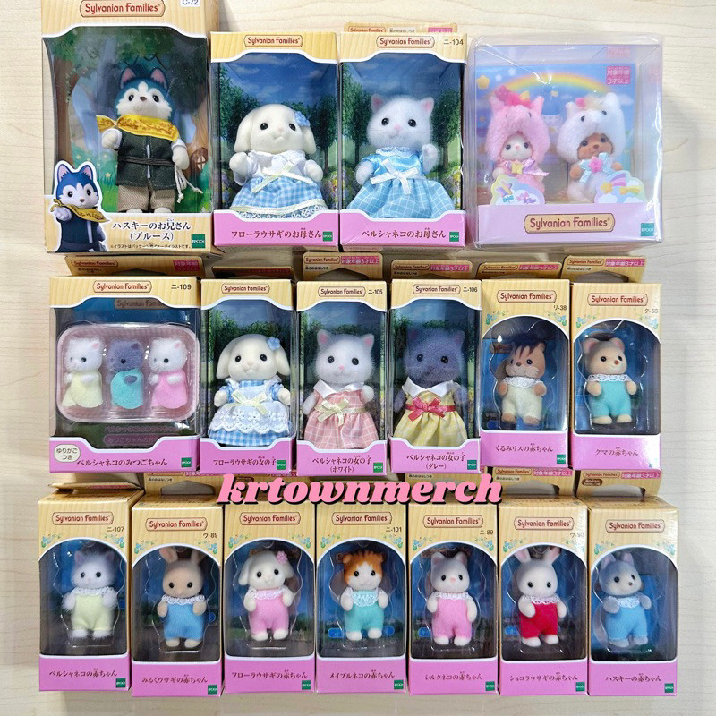 ZARISHOP.ID [READY - BACA DESKRIPSI] SYLVANIAN FAMILIES | Baby Persian Cat Husky Flora Rabbit Maple 