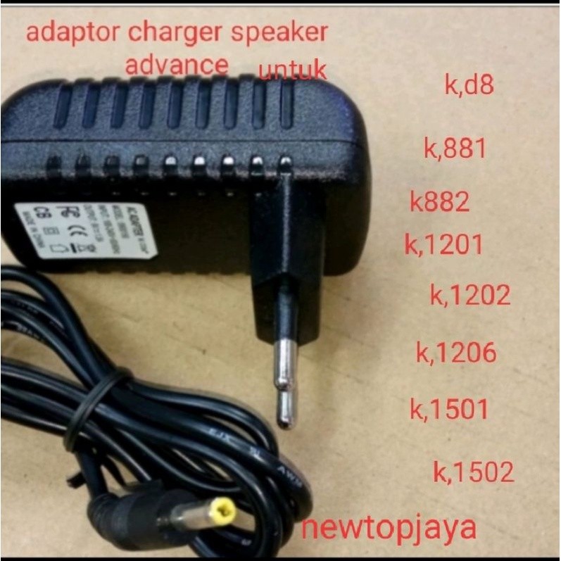 adaptor cas speaker  advance k ,881,k882 ,k1201,k1202, 1206,k1501,k1502,k1506,