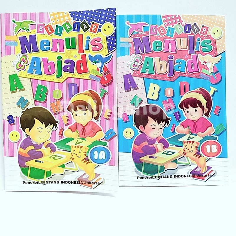 

Buku TK Belajar Membaca dan Menulis untuk PAUD , TK dan SD kelas 1