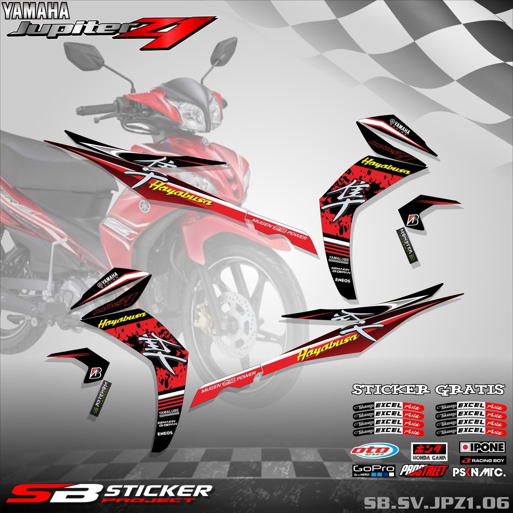 STRIPING JUPITER Z1- STICKER STRIPING HOLOGRAM YAMAHA JUPITER Z1