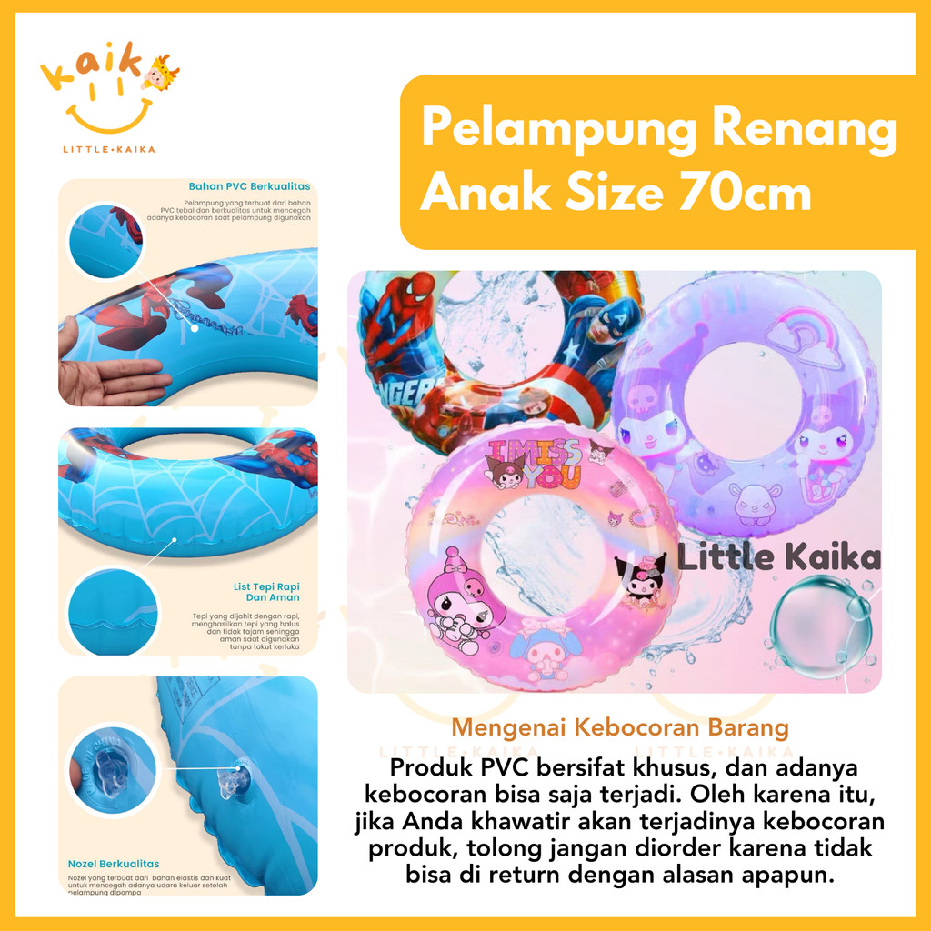 LITTLE KAIKA | PR20 Pelampung Renang Anak Motif / Ban Renang Anak Pelampung Anak-Anak / Ban Reang Bu
