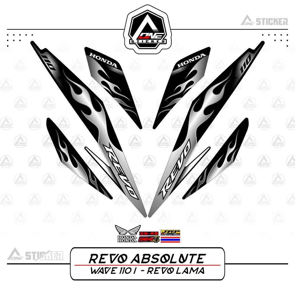 STRIPING REVO 110 ABSOLUTE / STIKER / STICKER / WAVE 110 / REVO LAMA / OLD / VARIASI STIKER MOTOR HO
