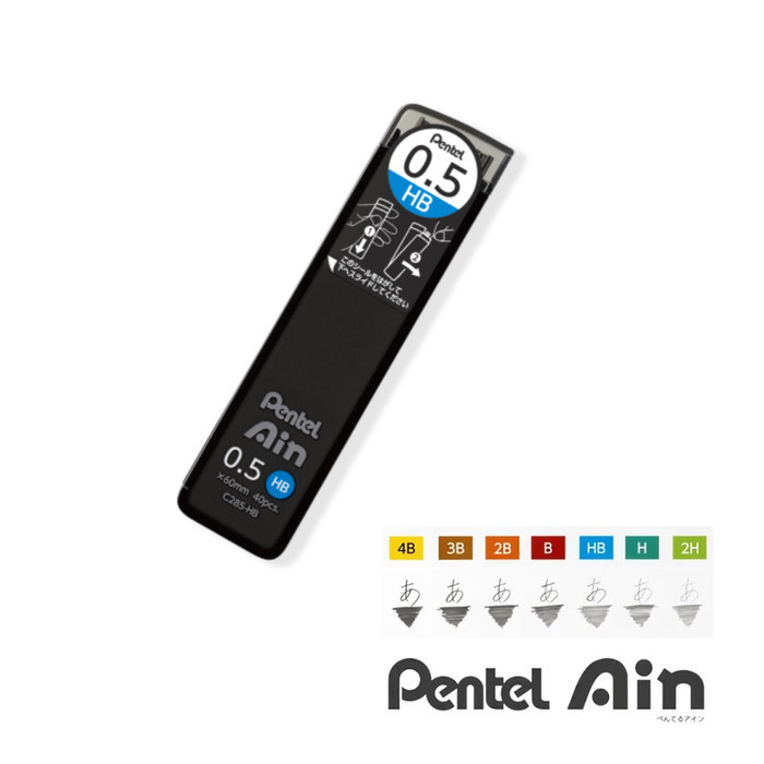 

NEW PROMO-[Terlaris] Pentel AIN STEIN Mechanical Pencil Lead Refill 0.5mm Isi Pensil Cetek - HB