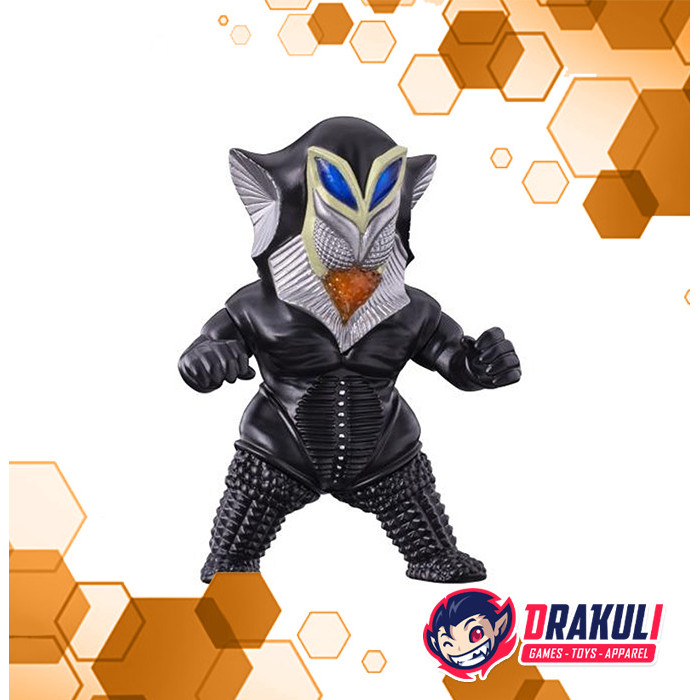 Toys BANDAI Converge Motion Ultraman Vol. 11 - Alien Mephilas