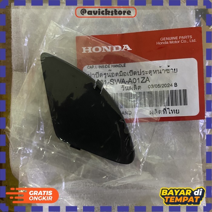 Cover Tutup Arm Rest Pegangan Tangan Pintu Honda Crv Gen 3 2007-2012 - Kanan